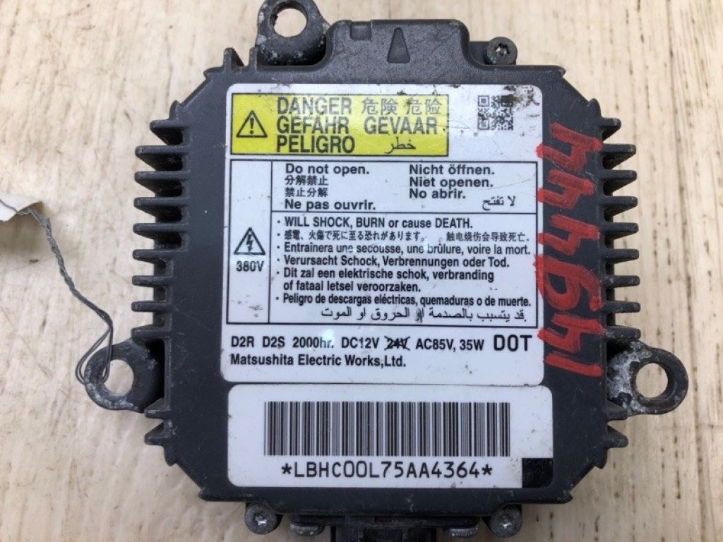 33129-STX-A01 | Блок розжига ксенона ACURA MDX (YD2) 06-13 - Фото 7