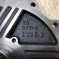 2791A028 | Крышка АКПП MITSUBISHI LANCER X 10 07-15 - Превью 7