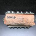 K851E-JN20A | Подушка безопасности пассажира NISSAN TEANA J32 08-14 - Превью 2