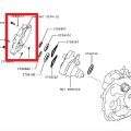 Крышка АКПП задн. MITSUBISHI OUTLANDER XL 05-13 - Превью 8
