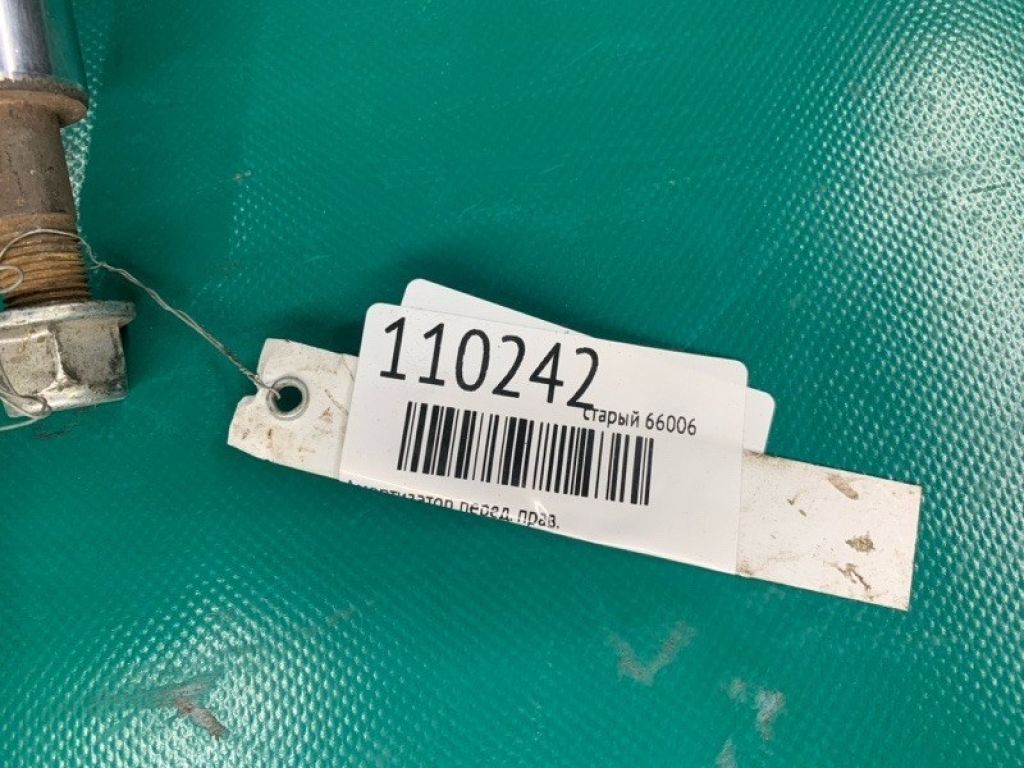 E4302-JN00D | Амортизатор передн. прав. NISSAN TEANA J32 08-14 - Фото 2