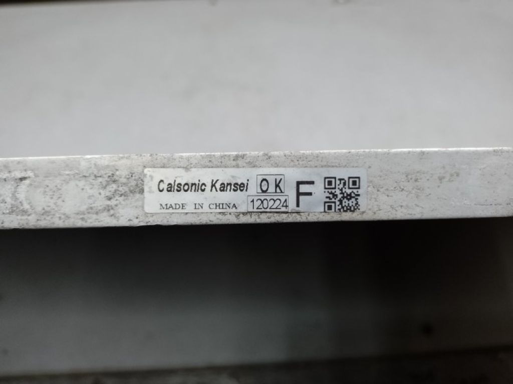 92100-3NA0A | Радіатор кондиціонера NISSAN LEAF 10-17 - Фото 5