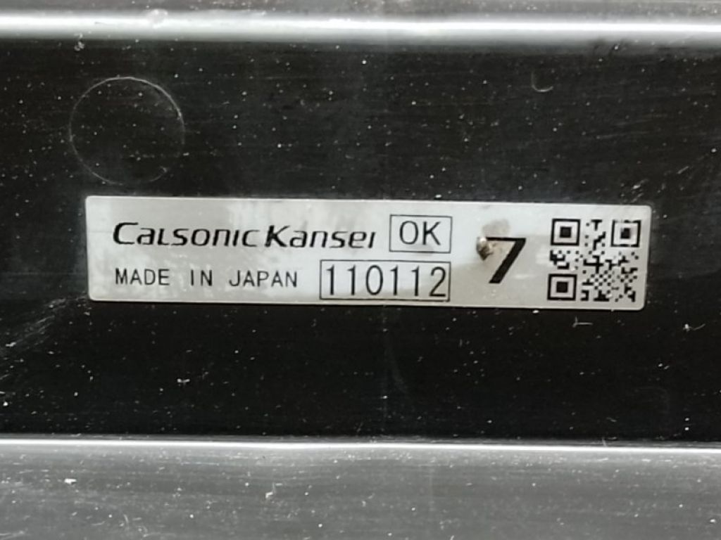 21481-3NA0A | Диффузор вентилятора основного радиатора NISSAN LEAF 10-17 - Фото 3