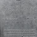 62822-3NA0A | Дефлектор радіатора прав. NISSAN LEAF 10-17 - Прев'ю 3
