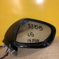 87910-50550-C0 | Зеркало прав. LEXUS LS460 06-12