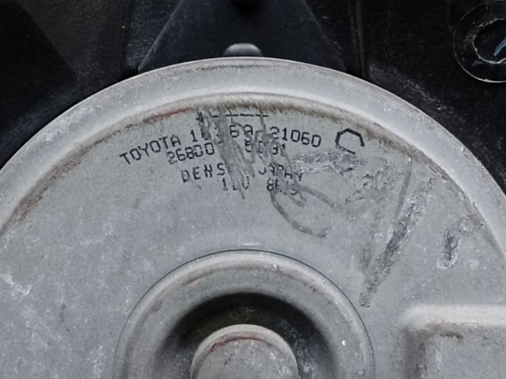 16711-21150 | Дифузор вентилятора основного радіатора TOYOTA PRIUS C/AQUA 11-14 - Фото 4