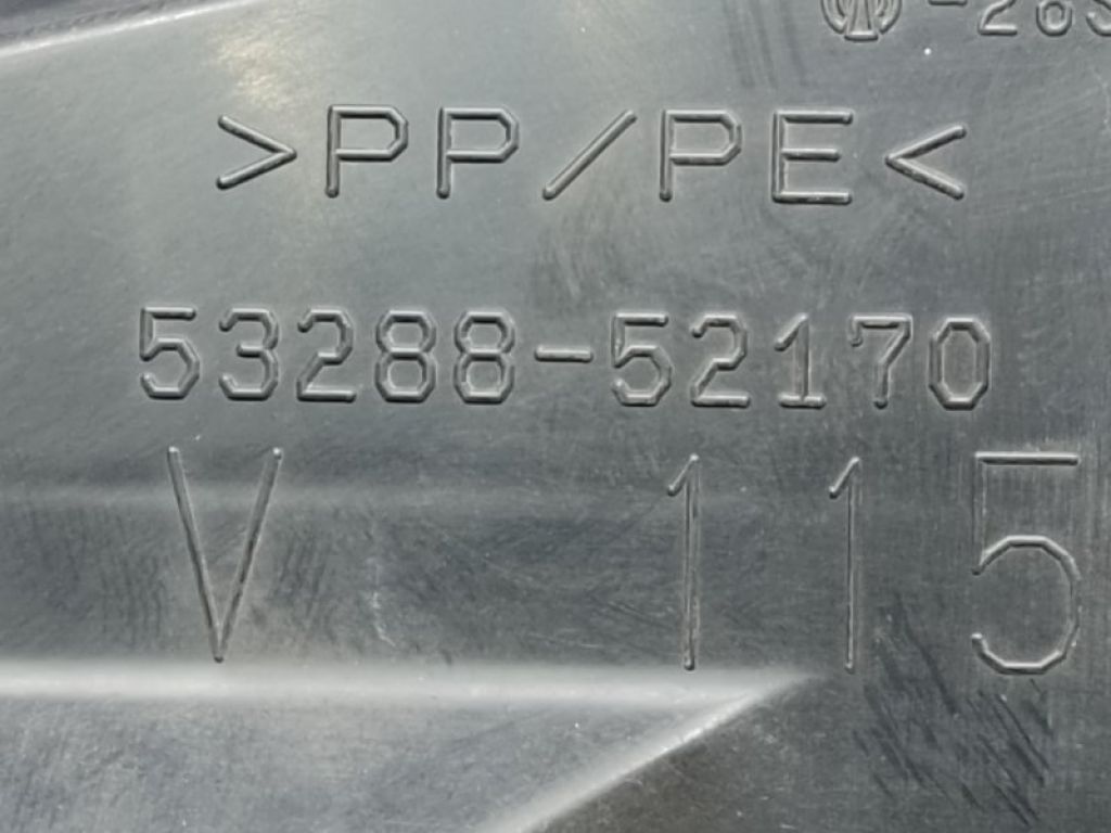 53288-52170 | Дефлектор радіатора лів. TOYOTA PRIUS C/AQUA 11-14 - Фото 3