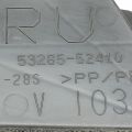 53285-52410 | Дефлектор радіатора прав. TOYOTA PRIUS C/AQUA 11-14 - Прев'ю 3