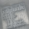 89257-12020 | Блок управления вентилятором радиатора TOYOTA PRIUS C/AQUA 11-14 - Превью 4