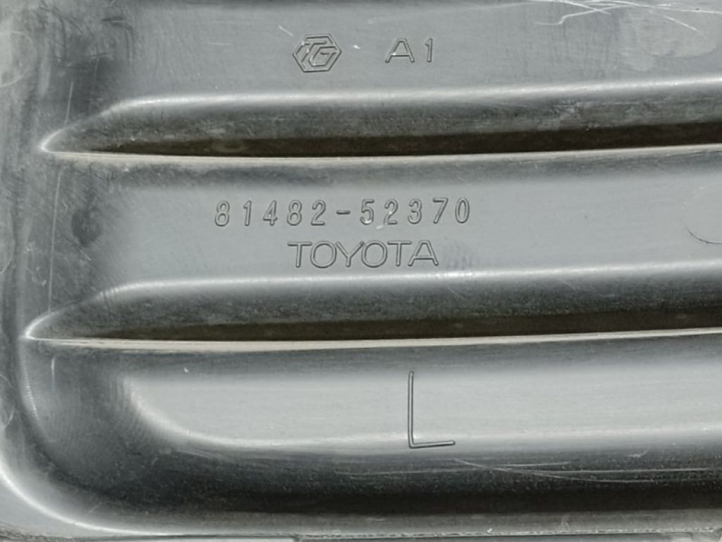81482-52370 | Заглушка протитуманних фар лів. TOYOTA PRIUS C/AQUA 11-14 - Фото 4