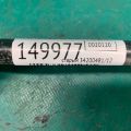 48710-35070 | Рычаг задней подвески продольный лев. LEXUS GX470 02-09 - Превью 2