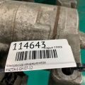 Z0004400A | Компресор кондиціонера MAZDA 6 GH 07-12 - Прев'ю 2