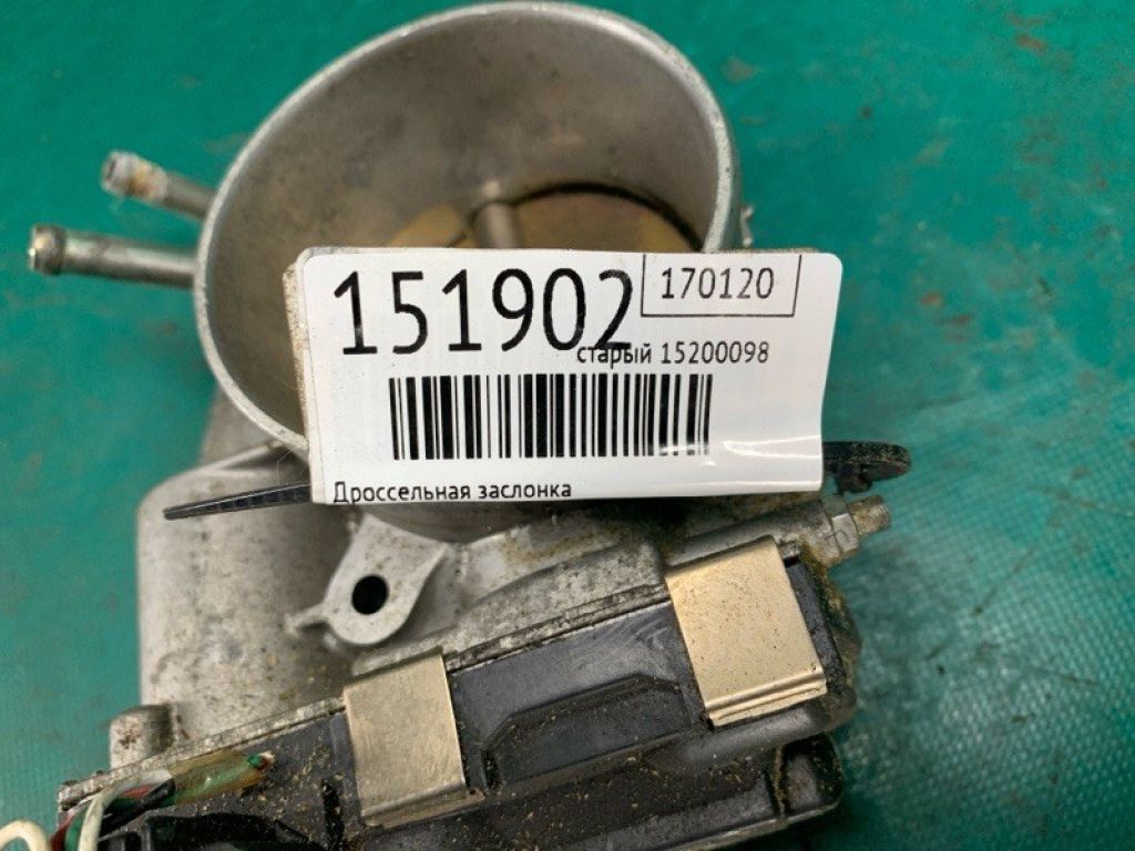 16119-9HP0A | Дросельна заслінка INFINITI QX60/JX35 12-20 - Фото 2
