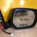 8791060D60 | Дзеркало прав. TOYOTA LAND CRUISER PRADO 150 09-17