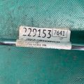57251FG010 | Амортизатор капота лев. SUBARU IMPREZA WRX 10-14 GH - Превью 2