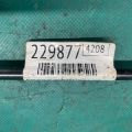 CP9Z-58406A10-B | Амортизатор крышки багажника прав. FORD FOCUS 10-18 - Превью 2