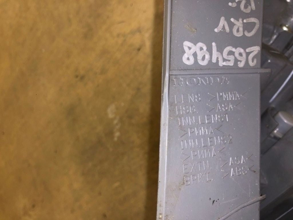 34175-T1W-A01 | Ліхтар зовнішній задн. лів. HONDA CRV (RM) 11-18 - Фото 8