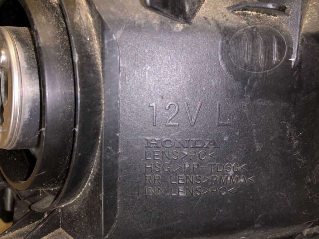 33151-SNB-E03 | Фара лів. HONDA CIVIC 4D 06-11 - Фото 8