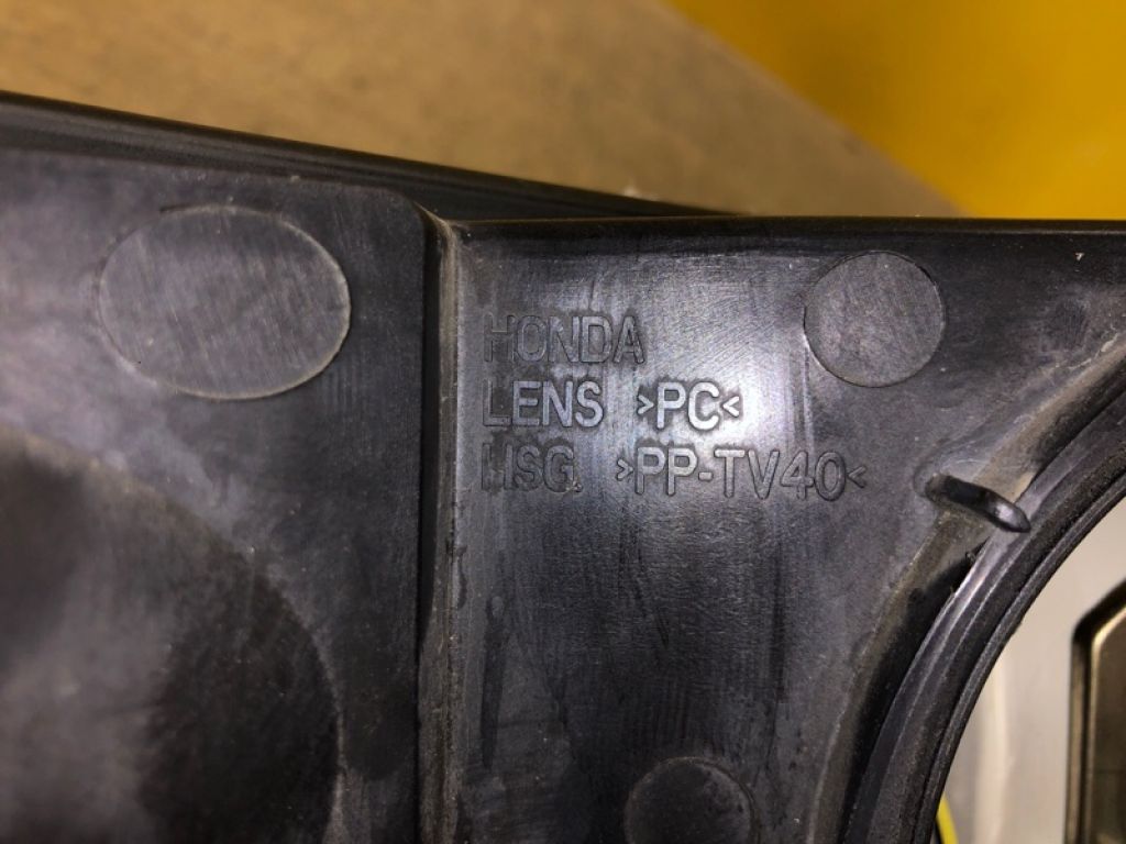 33151-SMG-G01 | Фара лев. HONDA CIVIC 5D 06-11 - Фото 9