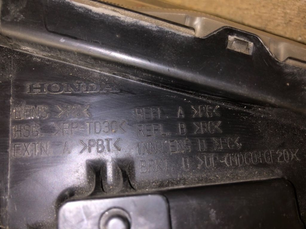 33150TBAA11 | Фара лев. HONDA CIVIC FC/FK 15- - Фото 8