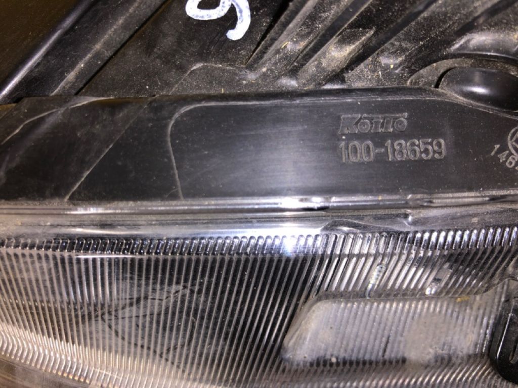 33150TBAA11 | Фара лев. HONDA CIVIC FC/FK 15- - Фото 9