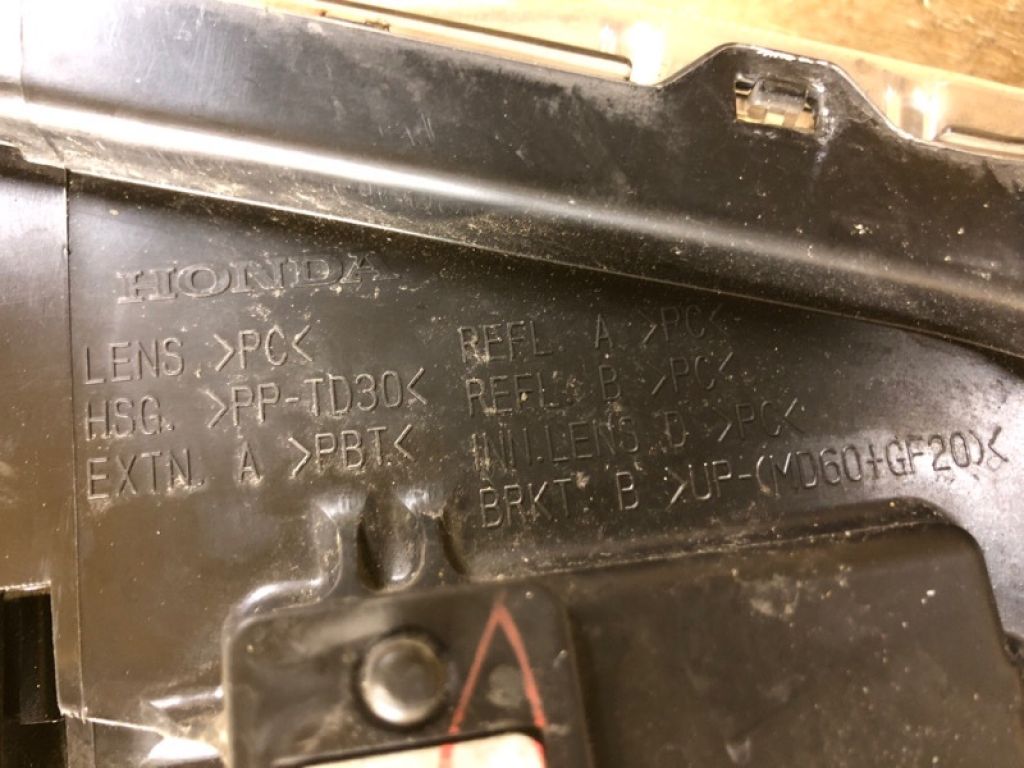 33150TBAA11 | Фара лев. HONDA CIVIC FC/FK 15- - Фото 8