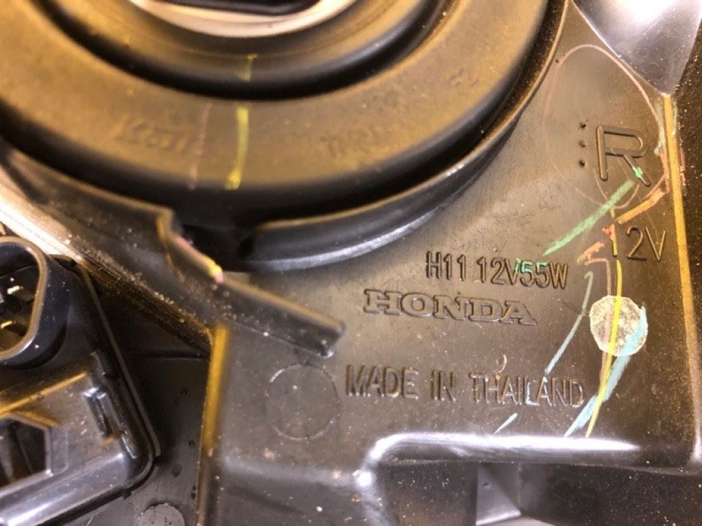 33100-TBA-A01 | Фара прав. HONDA CIVIC FC/FK 15- - Фото 8