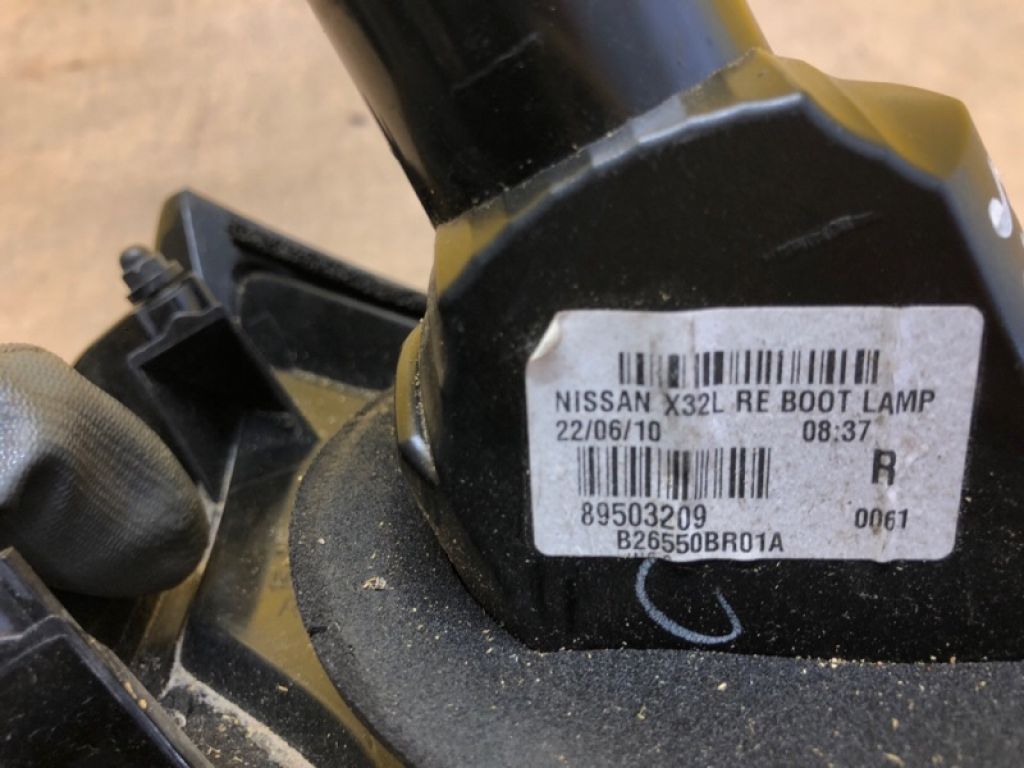 26550BR01A | Ліхтар внутрішній прав. NISSAN QASHQAI 07-14 - Фото 8