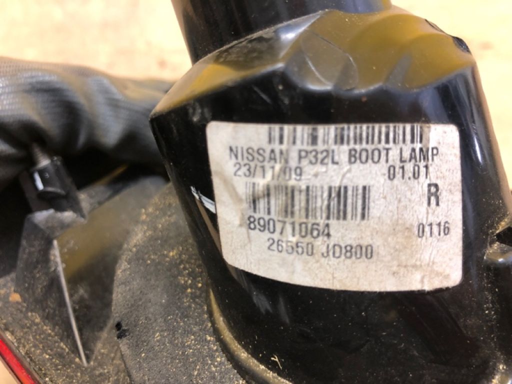 26550JD800 | Ліхтар внутрішній прав. NISSAN QASHQAI 07-14 - Фото 8