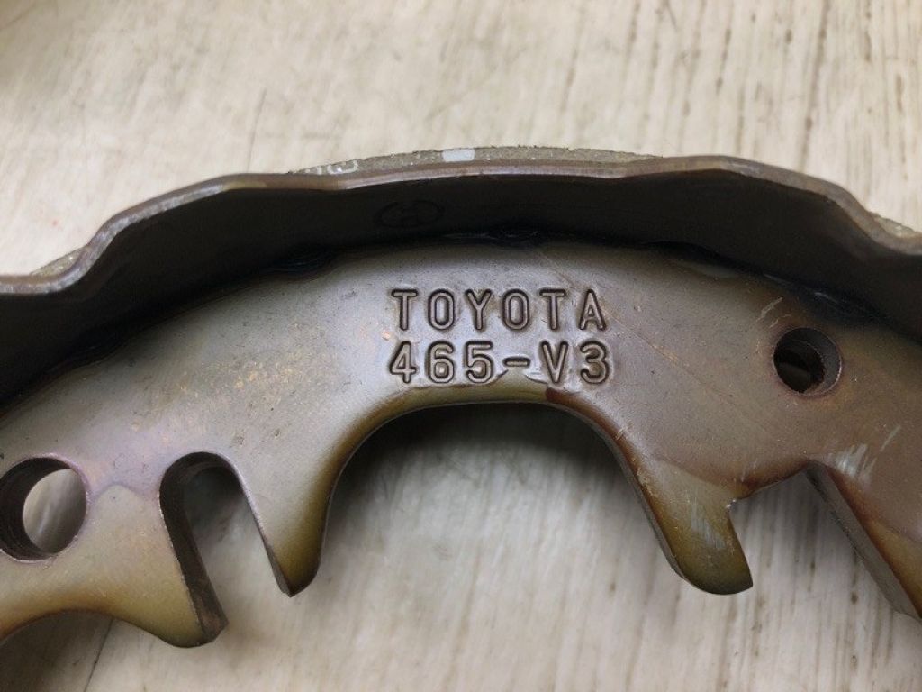 46540-20070 | Колодки стоянкового гальма TOYOTA CAMRY 40 06-11 - Фото 5