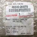 46540-20070 | Колодки стоянкового гальма TOYOTA CAMRY 40 06-11 - Прев'ю 7