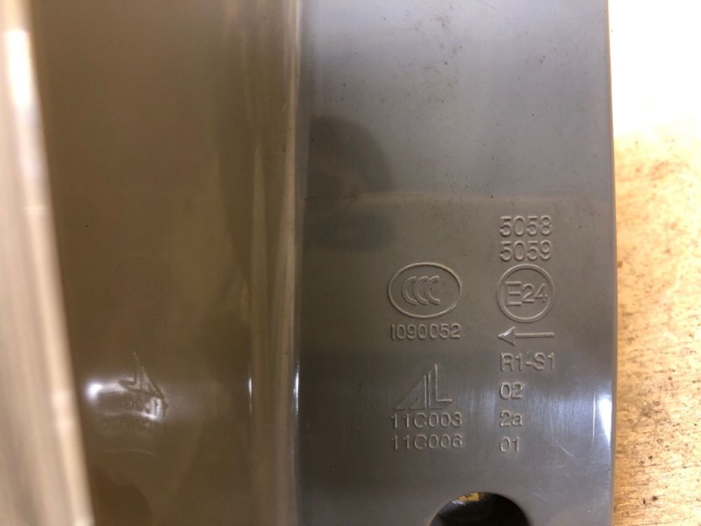 8330A787 | Ліхтар зовнішній лів. MITSUBISHI OUTLANDER GF 12- - Фото 8