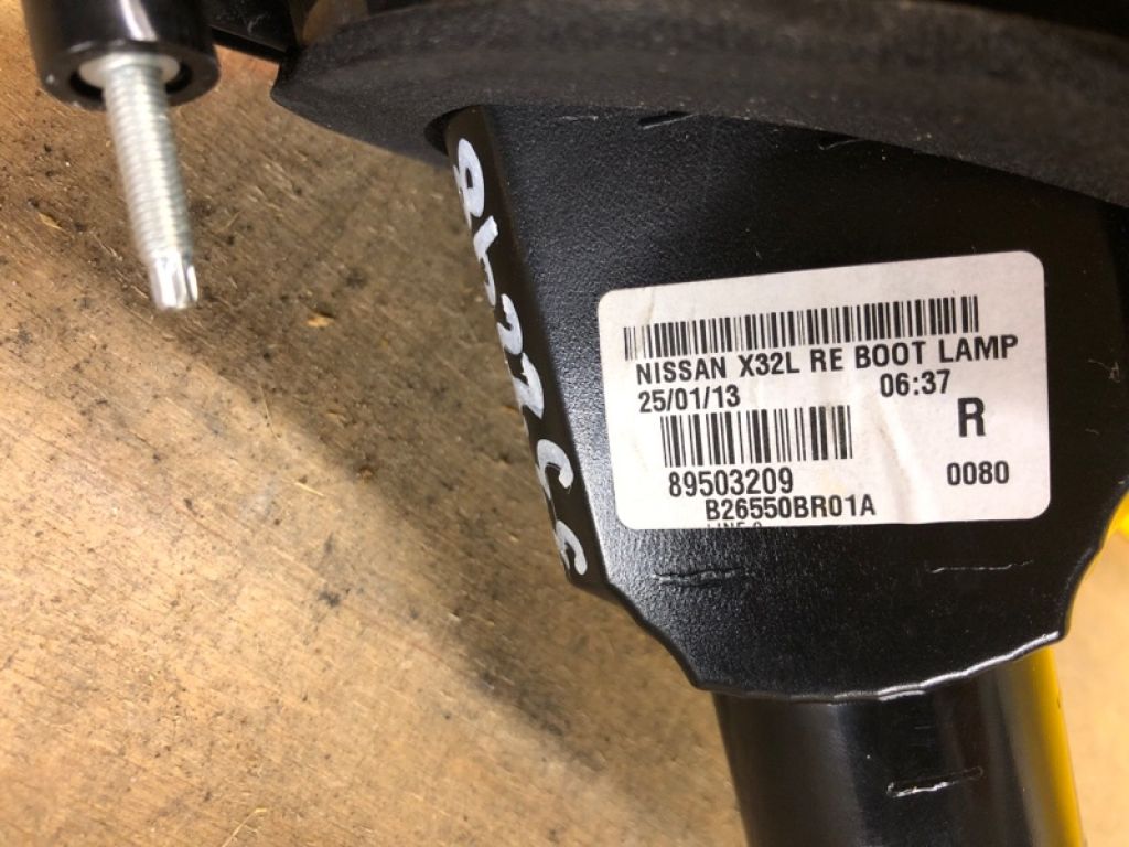 26550BR01A | Ліхтар внутрішній прав. NISSAN QASHQAI 07-14 - Фото 9