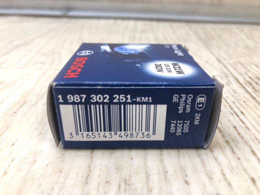 90981-13050 | Лампочка LEXUS ES300 96-01 - Фото 4