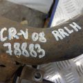 52371-SWA-A10 | Важіль задньої підвіски поздовжній лів. HONDA CRV 06-12 - Прев'ю 2