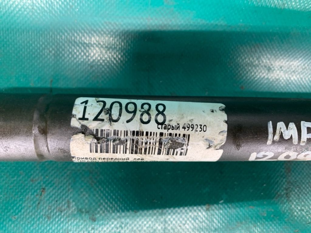 28321FG000 | Привід передній лів. SUBARU IMPREZA 00-07 GD/GG - Фото 2