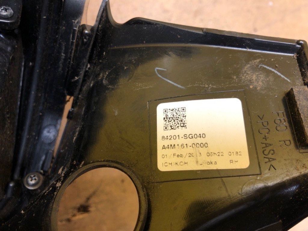 84912SG151 | Ліхтар зовнішній прав. SUBARU FORESTER 12-19 - Фото 8