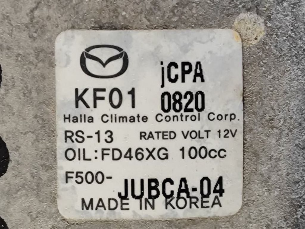 KD62-61-450 | Компрессор кондиционера MAZDA CX-5 (KE) 11-17 - Фото 4
