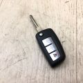 H0561-4BA1B | Ключ запалювання NISSAN X-TRAIL/ROGUE T32 13-20