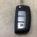 H0561-4BA1B | Ключ запалювання NISSAN X-TRAIL/ROGUE T32 13-20 - Прев'ю 7