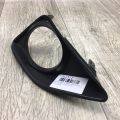 81482-02090 | Накладка противотуманной фары лев. TOYOTA COROLLA 150 06-13 - Превью 3