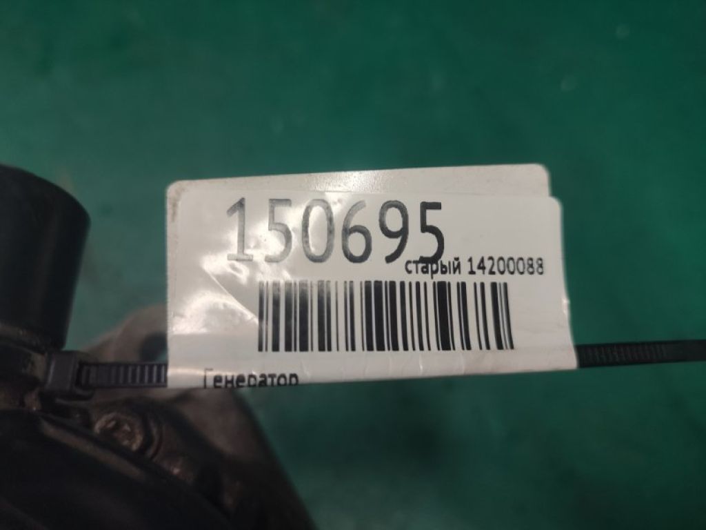 31100-RJA-A02 | Генератор ACURA MDX (YD2) 06-13 - Фото 2