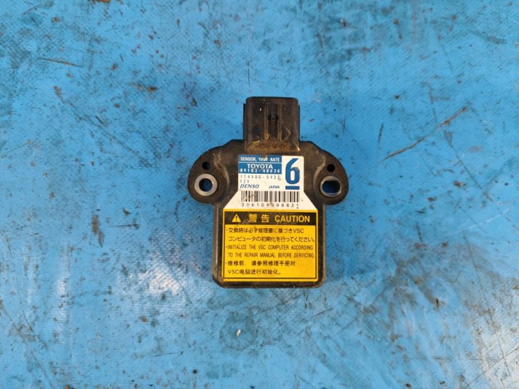 89183-48030 | Датчик угловой скорости TOYOTA PRIUS PLUS 11-14