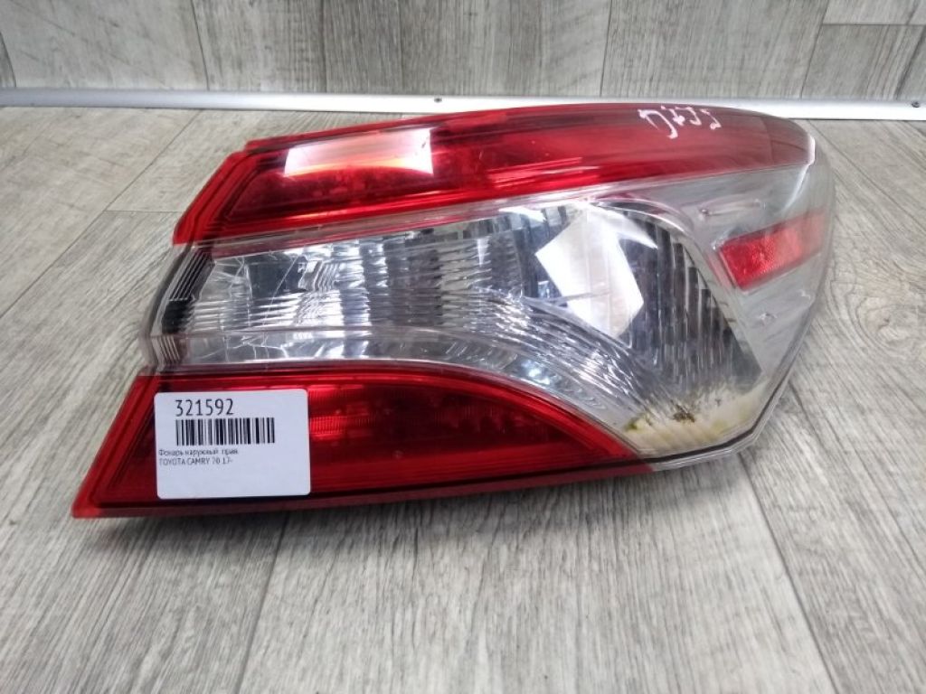 8155006840 | Ліхтар зовнішній прав. TOYOTA CAMRY 70 17-