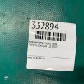 75710-12780 | Молдинг двери передн. прав. TOYOTA COROLLA 120 00-07 - Превью 2