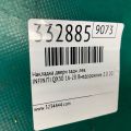 82283-5DA0A | Накладка двері задн. лів. INFINITI QX30 16-20 - Прев'ю 2