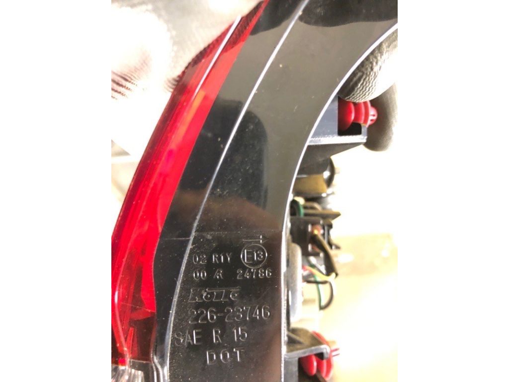 26550-6FL5A | Ліхтар внутрішній прав. NISSAN X-TRAIL/ROGUE T32 13-20 - Фото 9