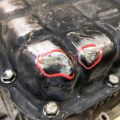 2152023700 | Поддон двигателя HYUNDAI ELANTRA HD 06-11 - Превью 10