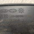 877114Z000 | Накладка крила (розширювач арки) передн. лів. HYUNDAI SANTA FE (DM) 12-18 - Прев'ю 5