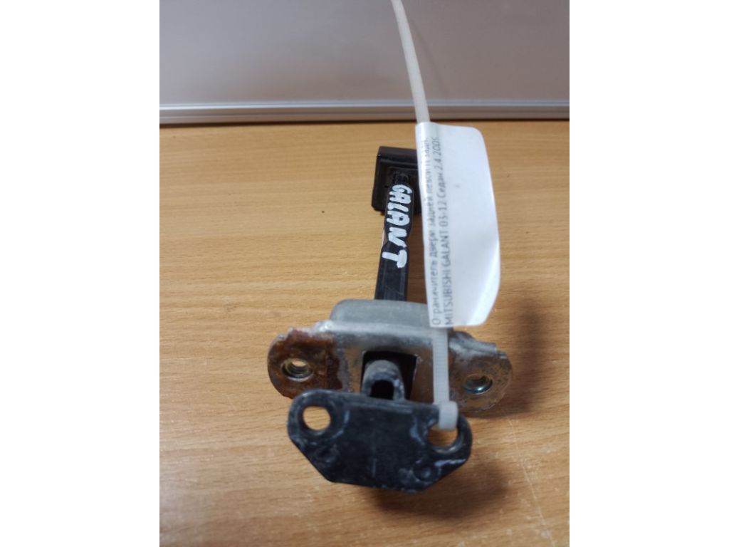 MR599917 | Ограничитель двери задн. лев. MITSUBISHI GALANT 03-12 - Фото 3